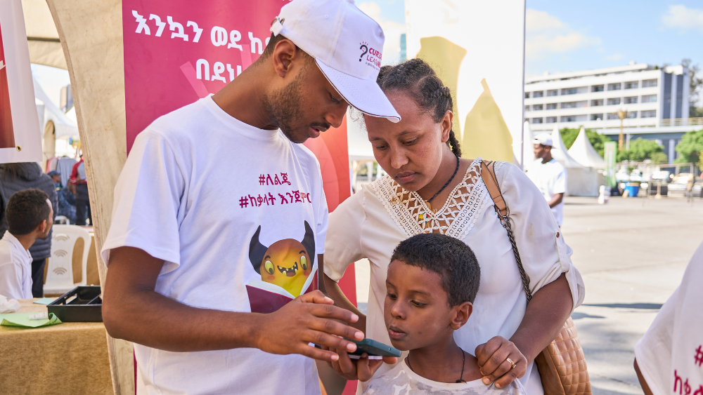 Curious Reader: Using Digital Tools to Support Early Education in Ethiopia